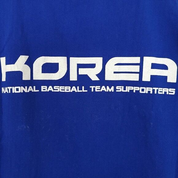 Korea National Baseball T Shirt Vintage 90s Team Supporters Pado Mens Size XL - Picture 4 of 6